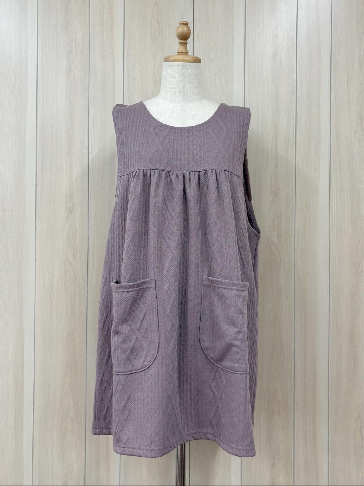 ケーブルニットキルト　切替　別珍ボア　エプロン