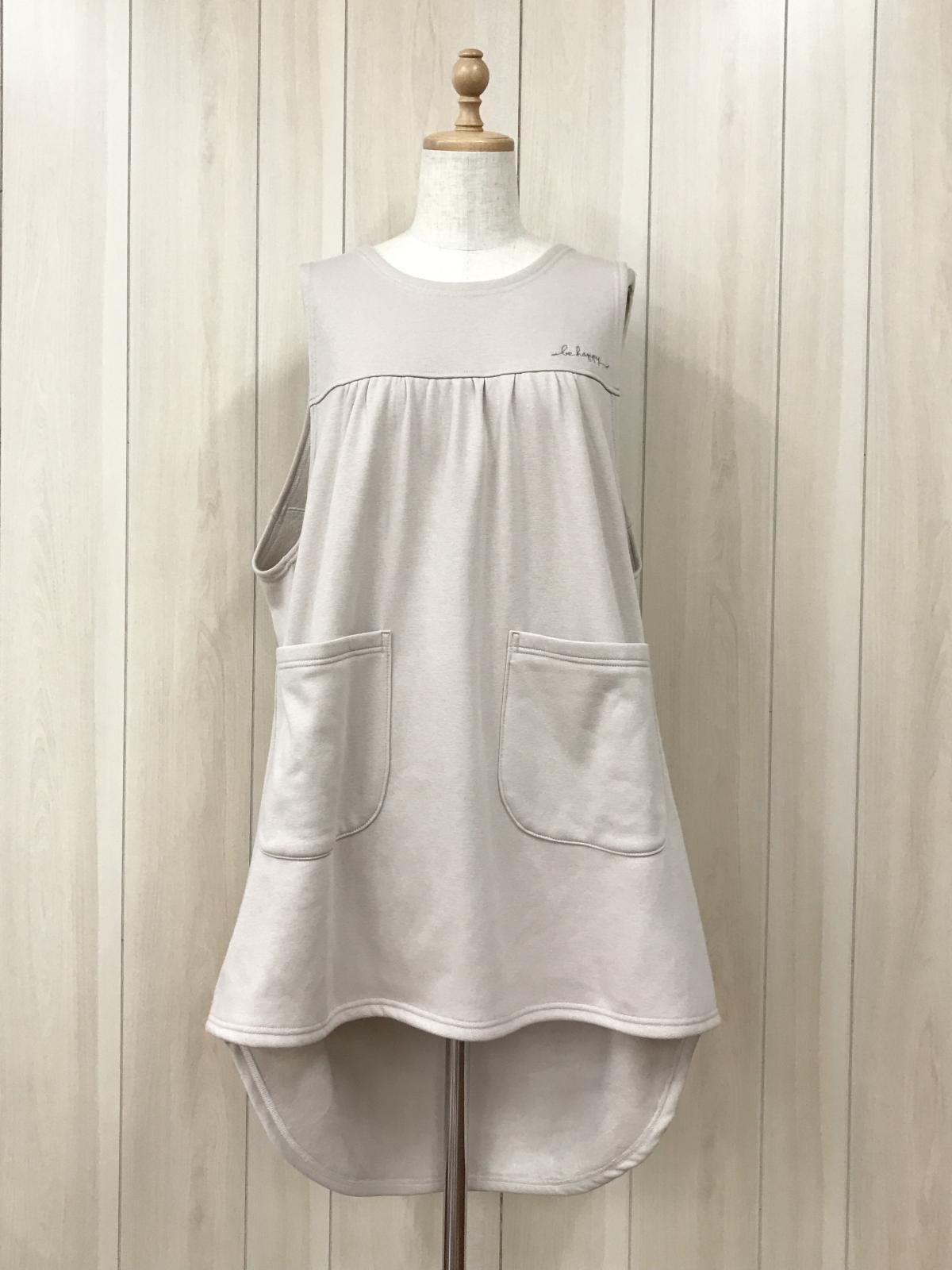 裏シャギーニット　エプロン