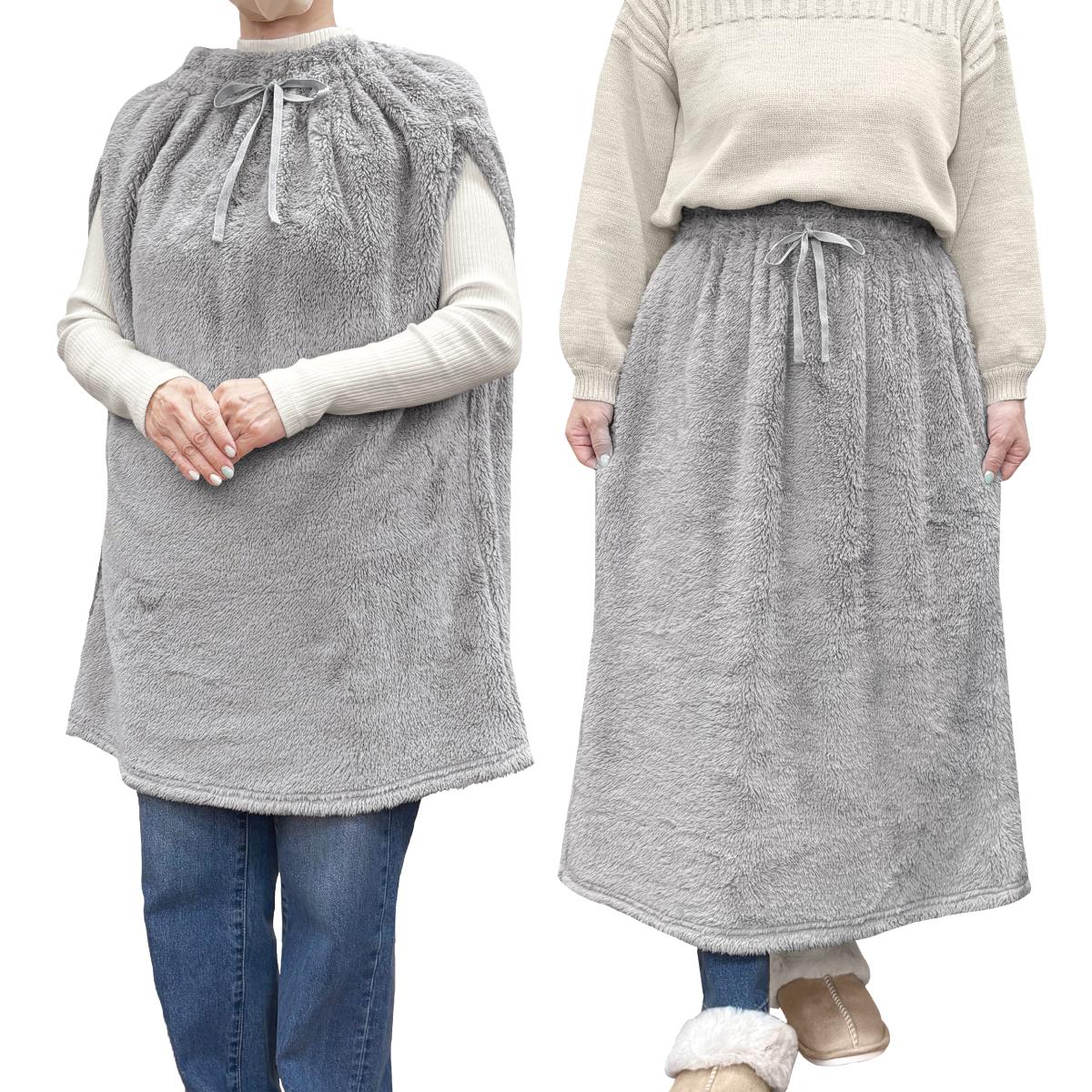 裏シャギーニット　被ってケープ　ブランケット 2way