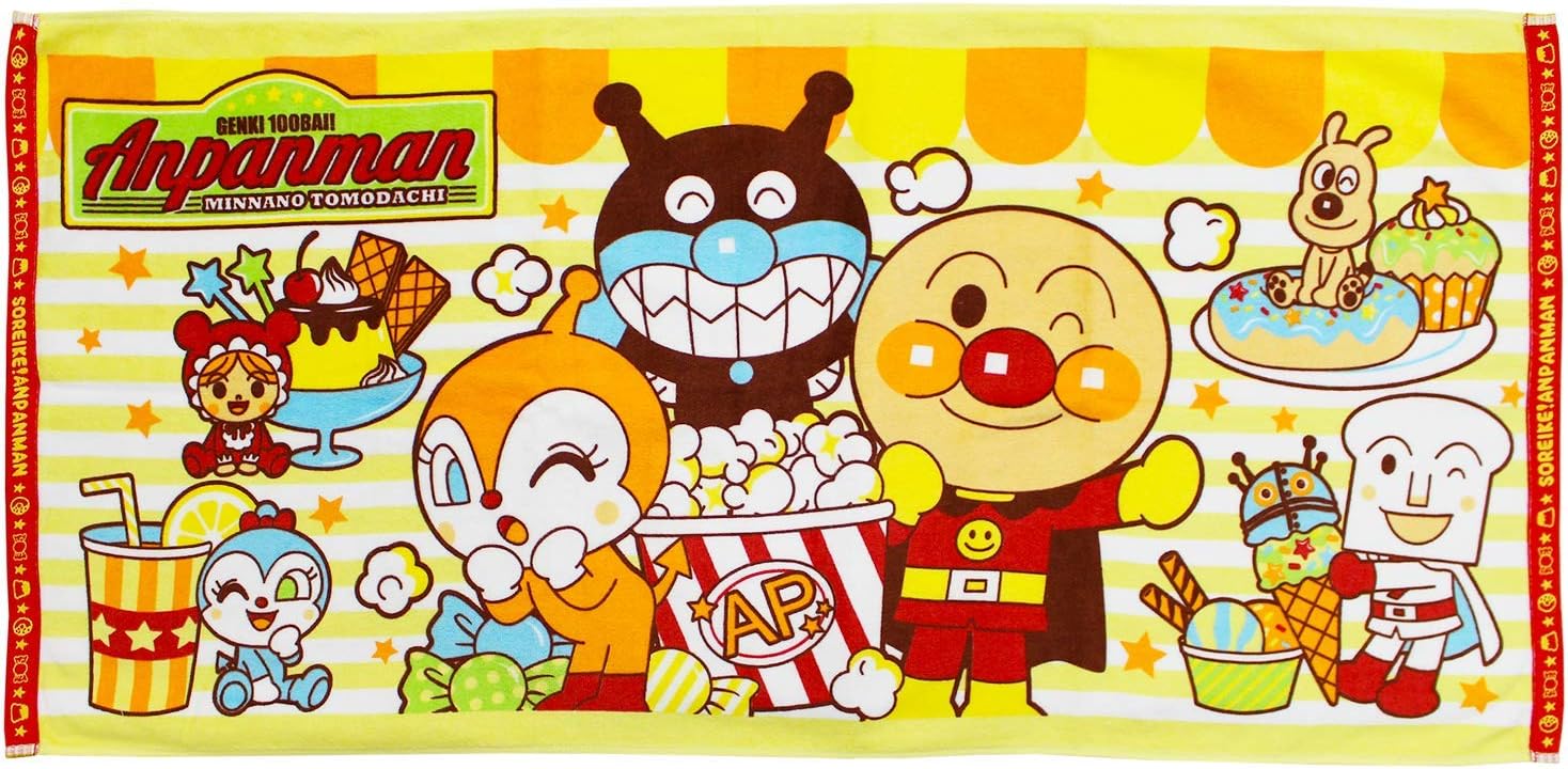 アンパンマンスおやつタイム　＜チビバスタオル ＞  ※在庫限り