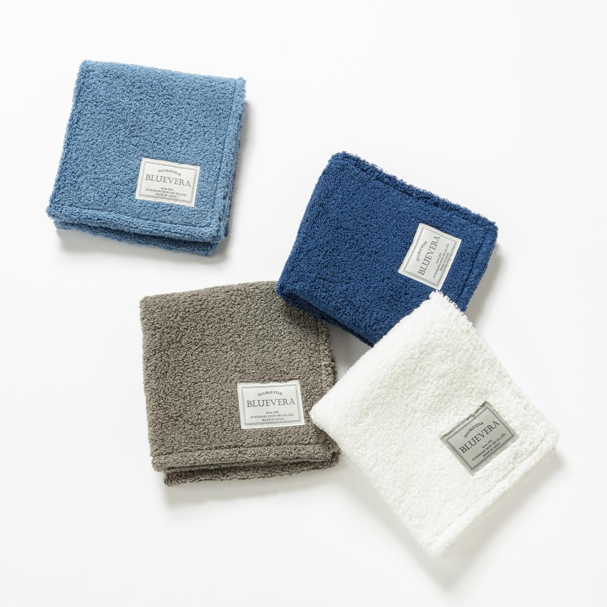 今治タオルDOUBLE STAR　BLUEVERA　バスタオル