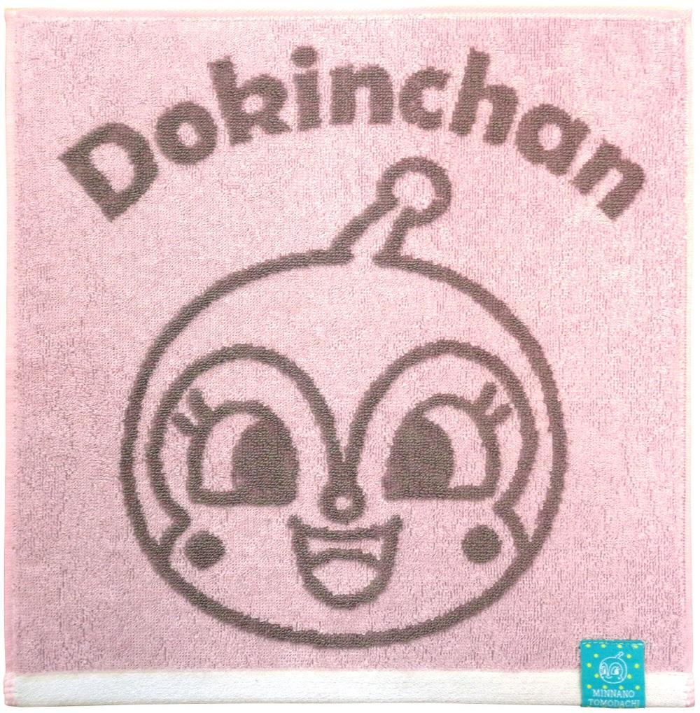 アンパンマンジャガードタオルBIG　ウォッシュタオル