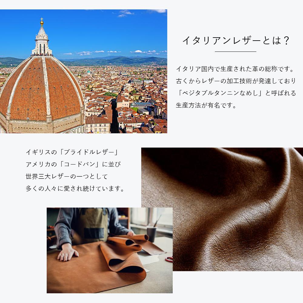 イタリアンレザー　BELLIES YORK   二つ折り財布