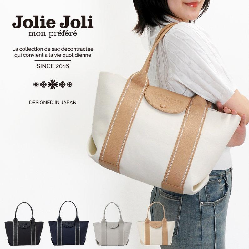 Jolie Joli ジョリージョリ トートバッグ