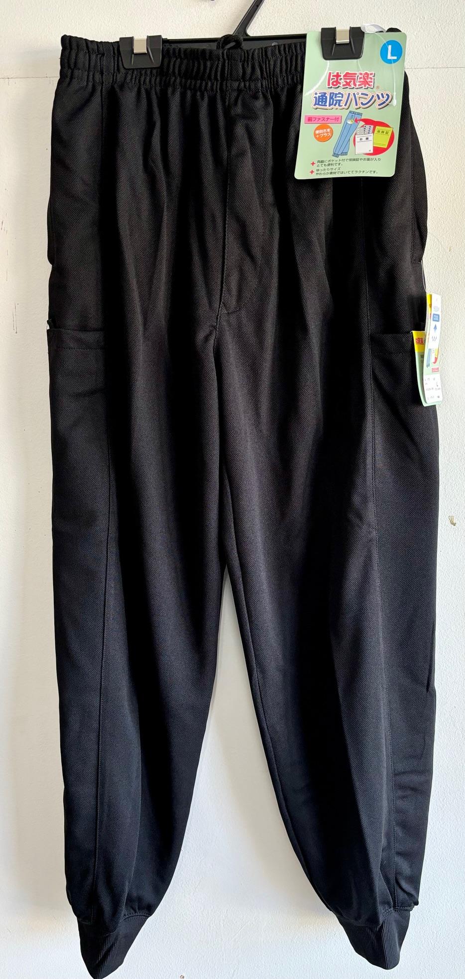メンズは気楽ハニカムドライ通院パンツ