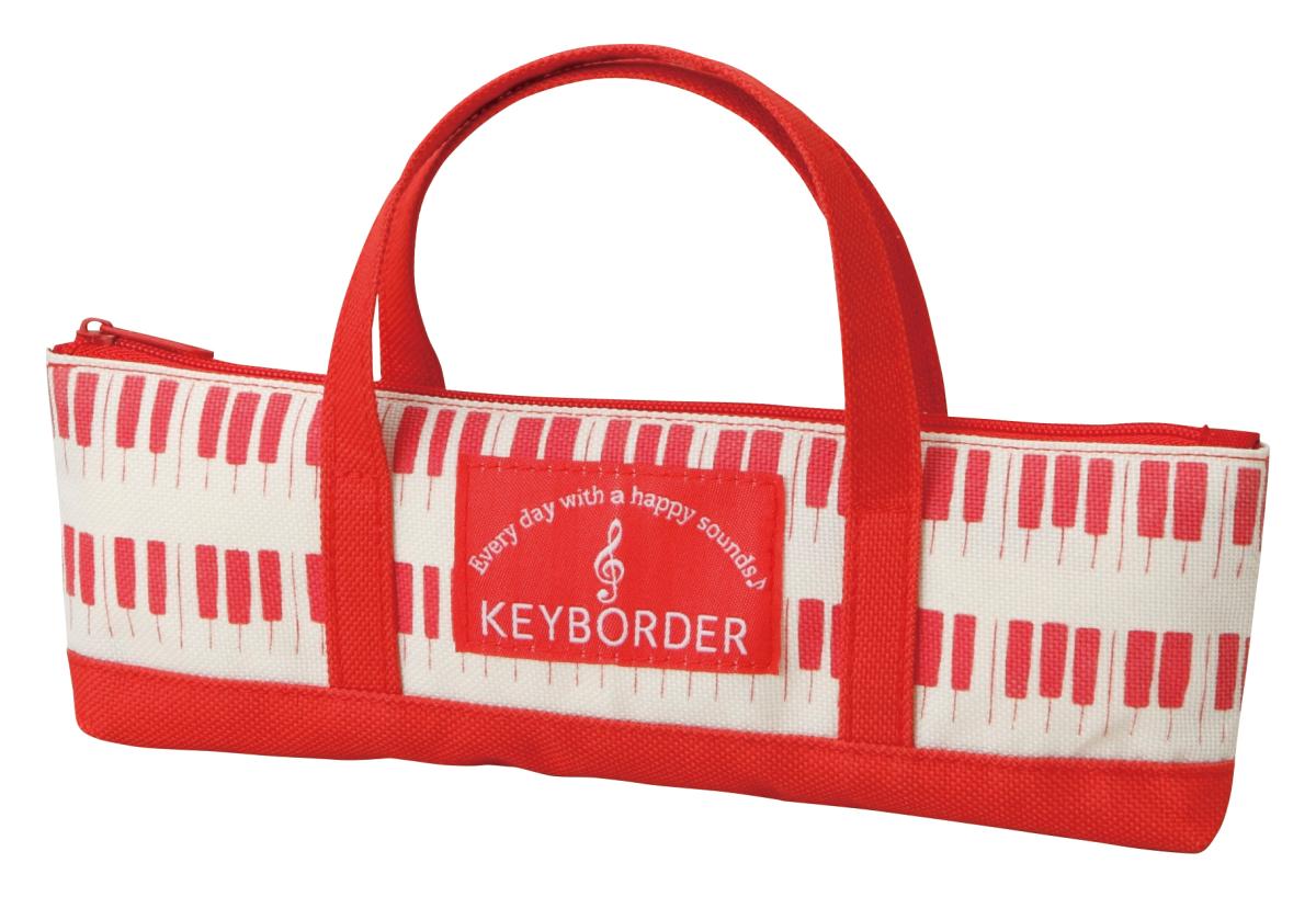 ペンケース（KEYBORDER）レッド