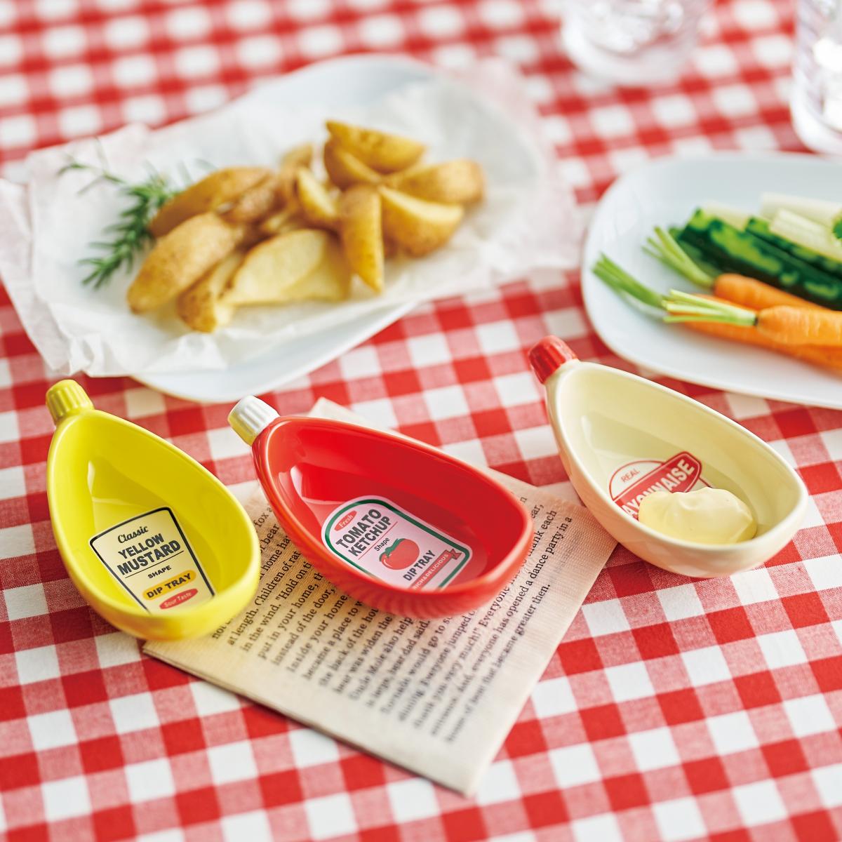 ディップトレイ　ケチャップ　マヨネーズ　マスタード