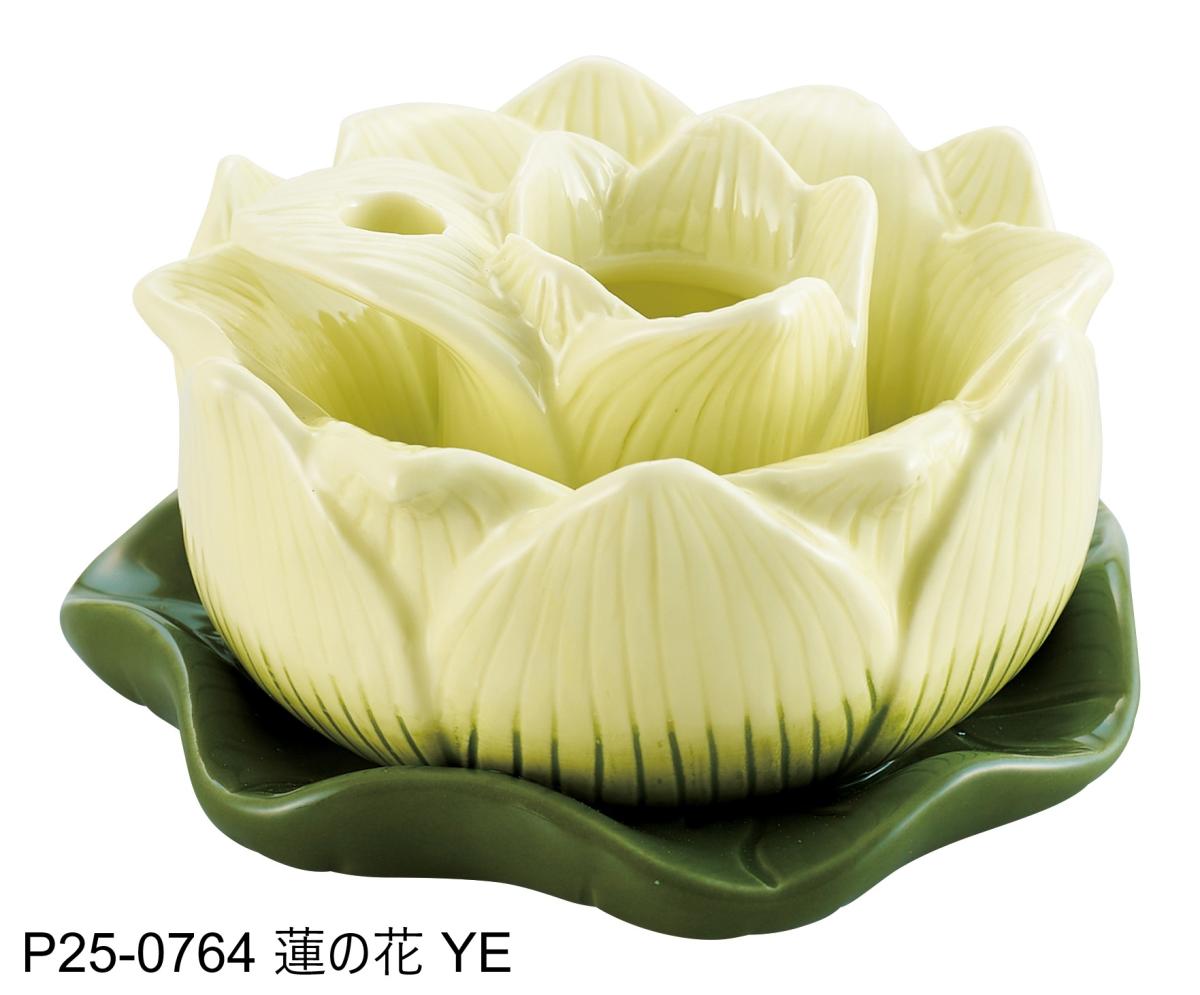 香炉 蓮の花 小花 線香立て 樹木葬 お仏壇