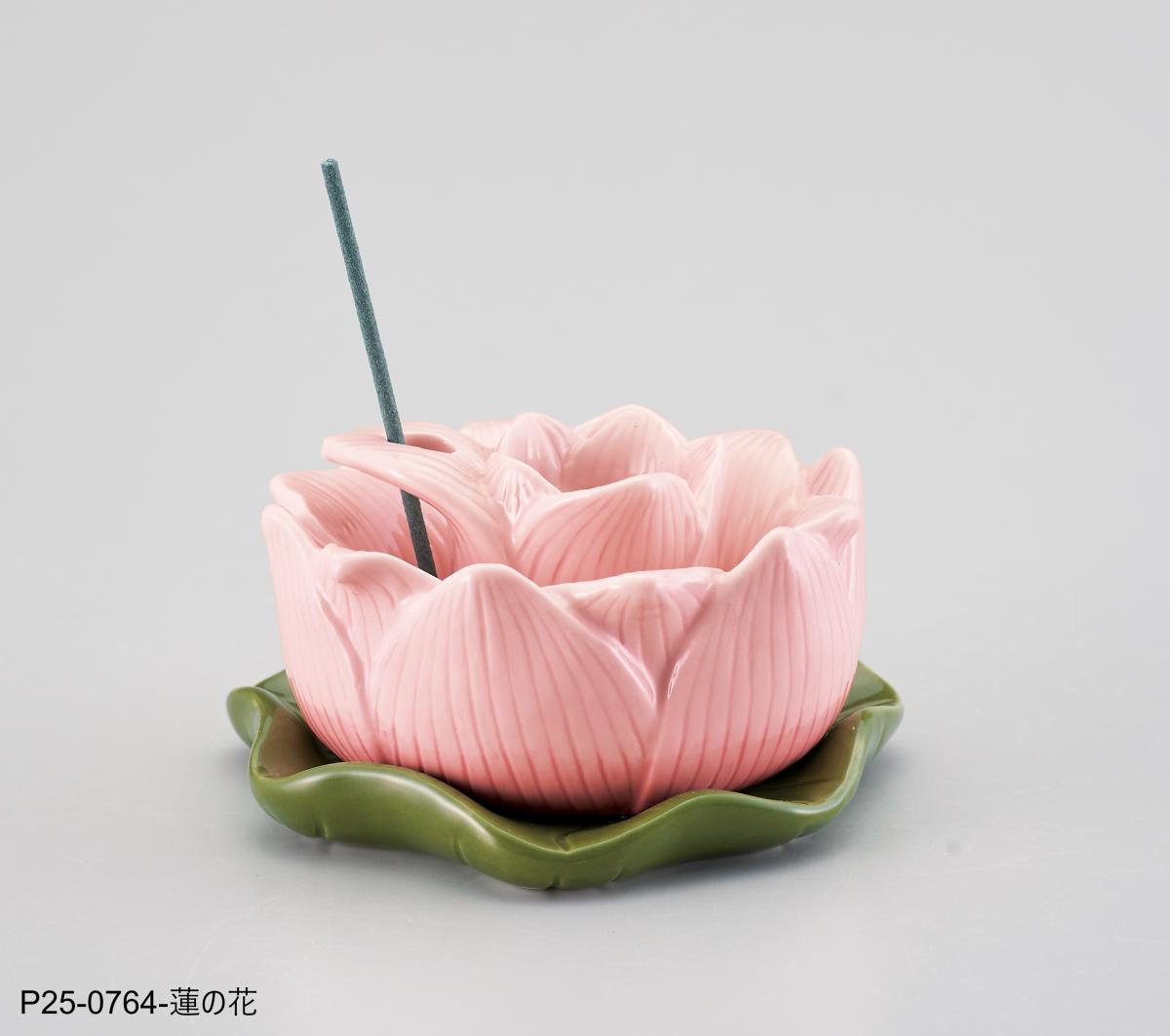 香炉 蓮の花 小花 線香立て 樹木葬 お仏壇