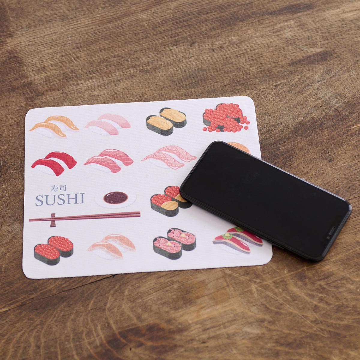 マルチマット 3in1 寿司