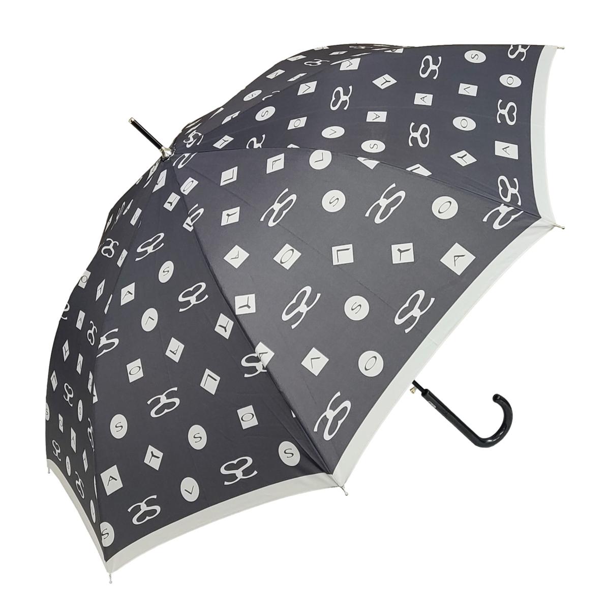 60㎝ サボイ BIGロゴ柄BJ