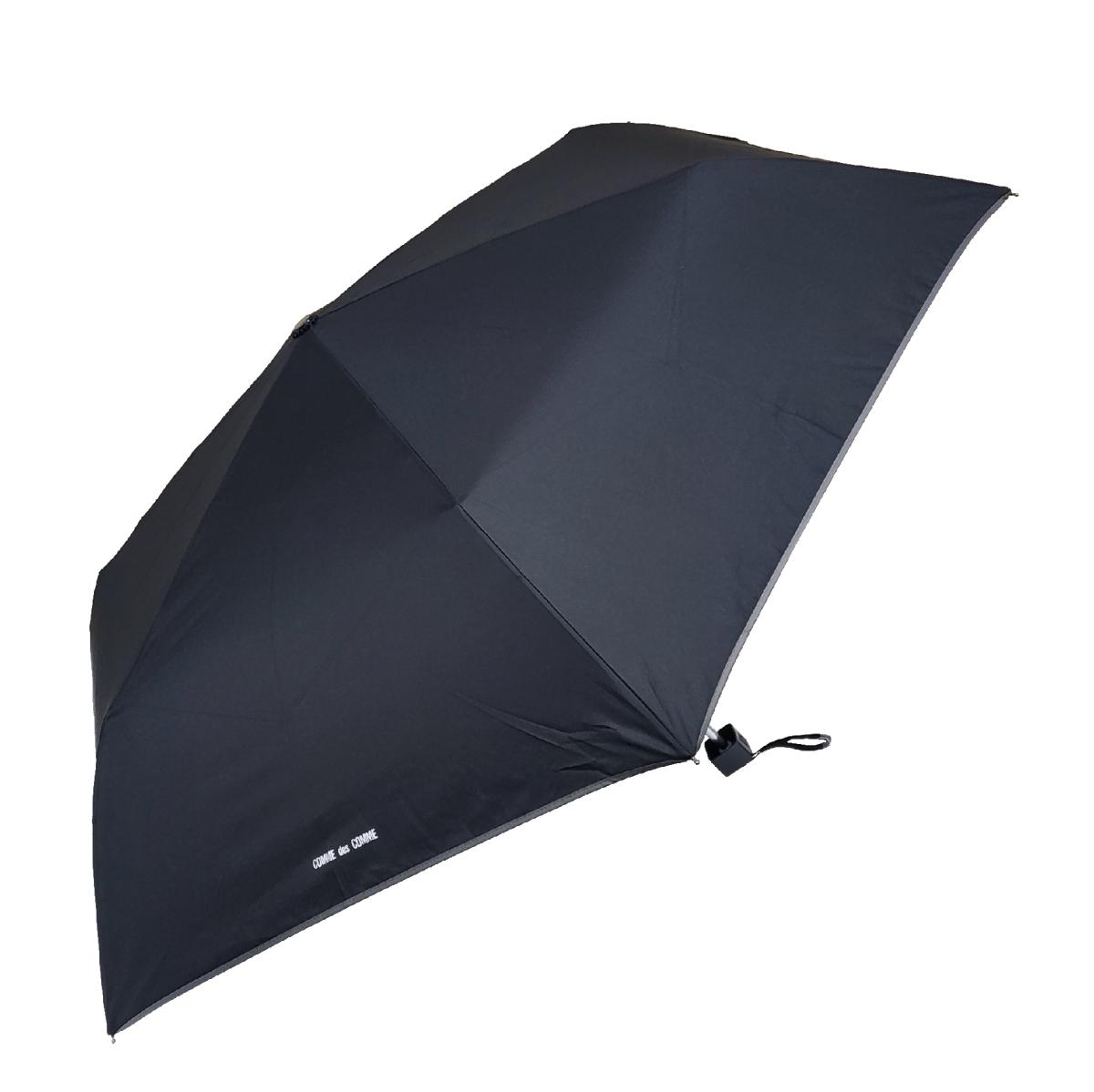 60㎝ コムデコムパイピングミニ傘