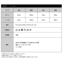 ラッシュガード 柄 パーカー 水陸両用 フード付き レディース 長袖 UPF50＋ 接触冷感 機能性