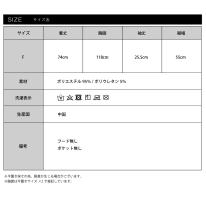 ラッシュガード 半袖プルオーバー 水陸両用 ラウンドネック UPF50＋ 接触冷感 機能性