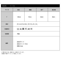 ラッシュガード サロペット 水陸両用 ロング レディース ズボン UPF50＋ 接触冷感 機能性