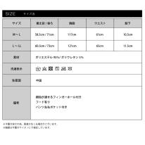 ラッシュガード 上下セット プルオーバー 水陸両用 レディース UPF50＋ 接触冷感 機能性