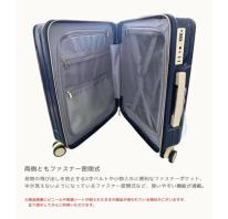 SKYROVER　S25-B-210　Sサイズ　機内持込対応