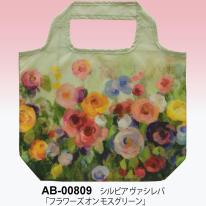 アーチストブルーム　エコバッグ　Mサイズ