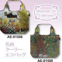 名画クーラーエコバッグ