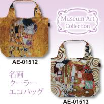名画クーラーエコバッグ