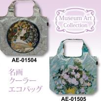 名画クーラーエコバッグ