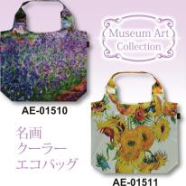 名画クーラーエコバッグ