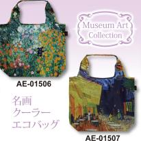 名画クーラーエコバッグ