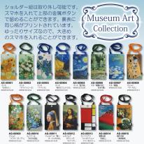 名画スマホショルダーバッグ