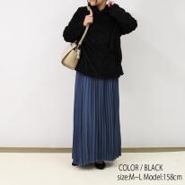 ケーブル柄フーディチュニック