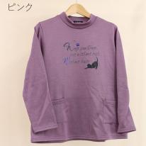 裏起毛ネコ英字プリントTシャツ