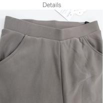 裏シャギー無地ガウチョパンツ