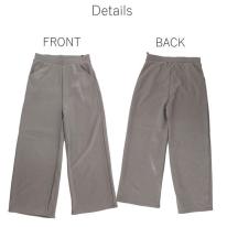 裏シャギー無地ガウチョパンツ