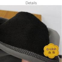 裏シャギー無地ガウチョパンツ