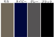 裏シャギー無地ガウチョパンツ