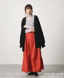 バルキリーニットカーデガン