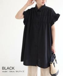 シャーリング襟付きチュニック