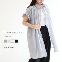 シャーリング襟付きチュニック