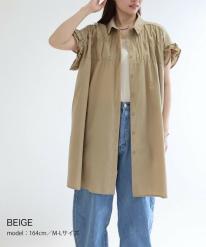 シャーリング襟付きチュニック