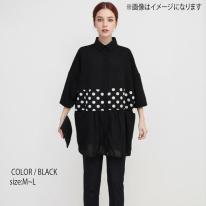 ドット切替5分袖シャツ