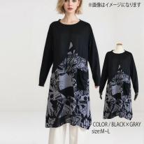 アートプリント切替チュニック