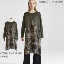 アートプリント切替チュニック