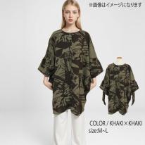 アートプリントドルマン開きチュニック