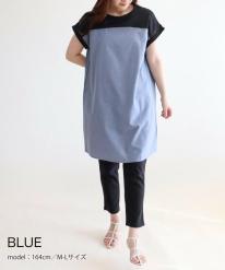 ダンガリー切替チュニック