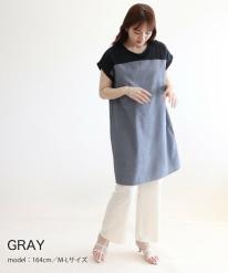 ダンガリー切替チュニック