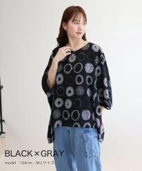 アートリングﾌﾟﾘﾝﾄチュニック