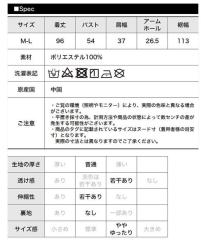 アートリングプリントノースリーブワンピース