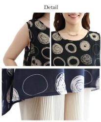 アートリングプリントノースリーブワンピース