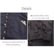 カラフルボタンブラウス