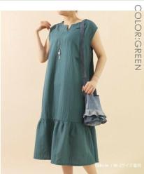 ギャザーワンピース