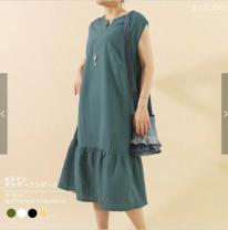 ギャザーワンピース